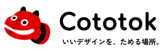 Cototok